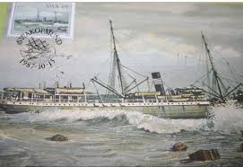 The commemorative Postcard issued in 1987